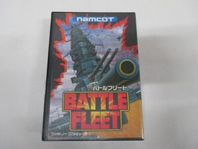 NES -- BATTLE FLEET -- No manual. Can data save! Famicom, JAPAN Game. 10693