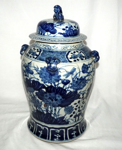 Antique Chinese Covered Jar w. Lotus & Bird Motifs in Blue Enamels (NiC) - Picture 3 of 13