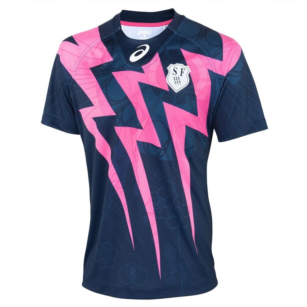 Rugby Shirt Maillot Stade FranÃ§ais 2021 Maillot Rugby Rose