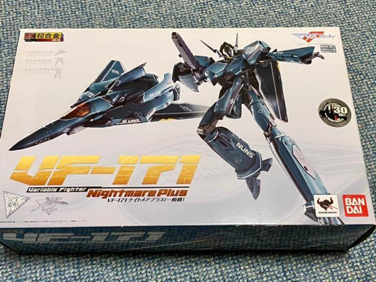 Bandai Macross DX Chogokin VF-171 Nightmare Plus Variable Fighter