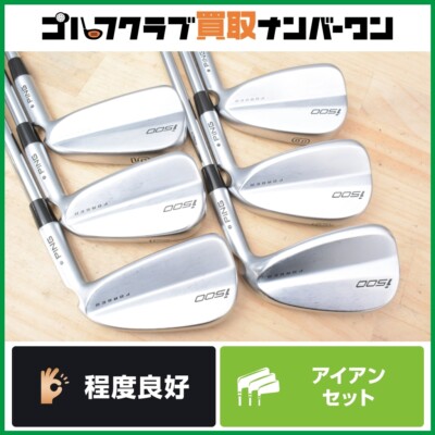 Golf Iron Set PING i500 N.S.PRO ZELOS 7 (S) 6pcs 6-W JAPAN | eBay