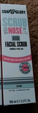Soap And Glory AHA Facial / Nose Combination Skin 100ml