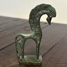Greek Geometric Bronze Horse Figurine Statue Patina Finish Ancient Style Repro