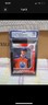 2016 Upper Deck National Hockey Connor McDavid Card Day Canada #CAN16 ISA 10 GEM