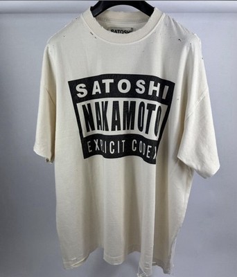 Satoshi Nakamoto - Explicit Codex Oversized Cream T-Shirt Size: XL