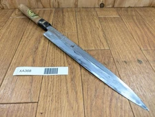 Japanese Chef's Kitchen Knife Yanagiba Vintage Sushi from Japan 222/370mm XA368