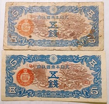 China - Lot of 2 1939-1940 Japanese Puppet States 5 Sen With Block Numbers