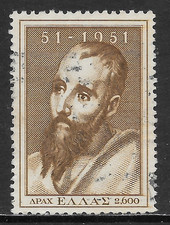 GREECE SCOTT 537 USED F/VF - 1951 2600d DK OLIVE BISTER ISSUE - ST. PAUL (J)