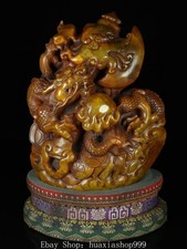 9.8''Old Dynasty Tianhuang Shoushan Stone Carving Dragon Seal Stamp Signet