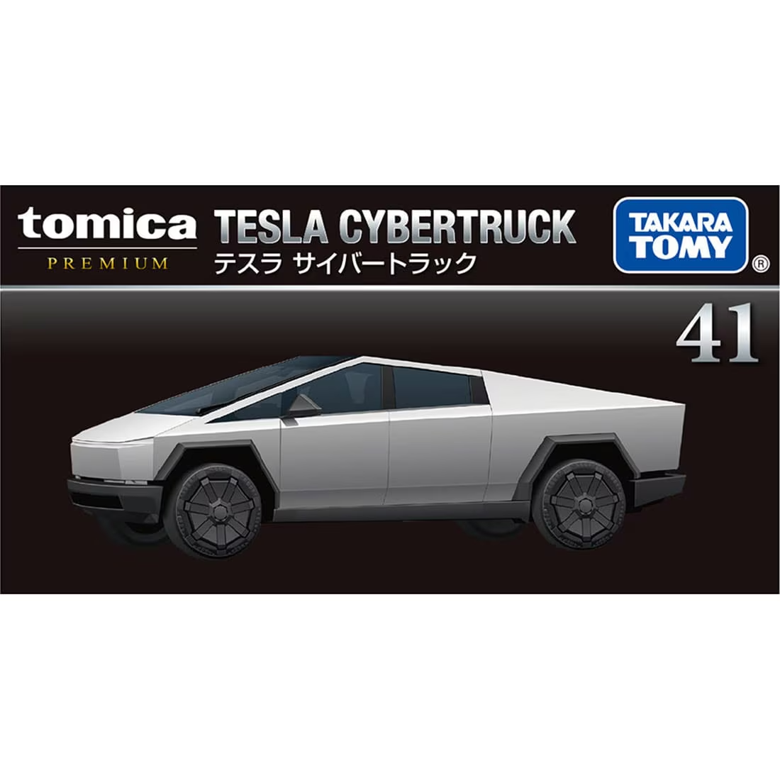Tomica Premium #41 Tesla Cybertruck Standard Color | eBay