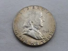 1962 P U.S. Franklin Half Dollar HS-14