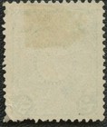 1900s Used Japan 2 Sen Chrysanthemum Series Scott# 96 Cancel Stamp — photo 2