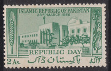 Pakistan 1956 Republic Day 2a Mint Hung SG 82 VGC
