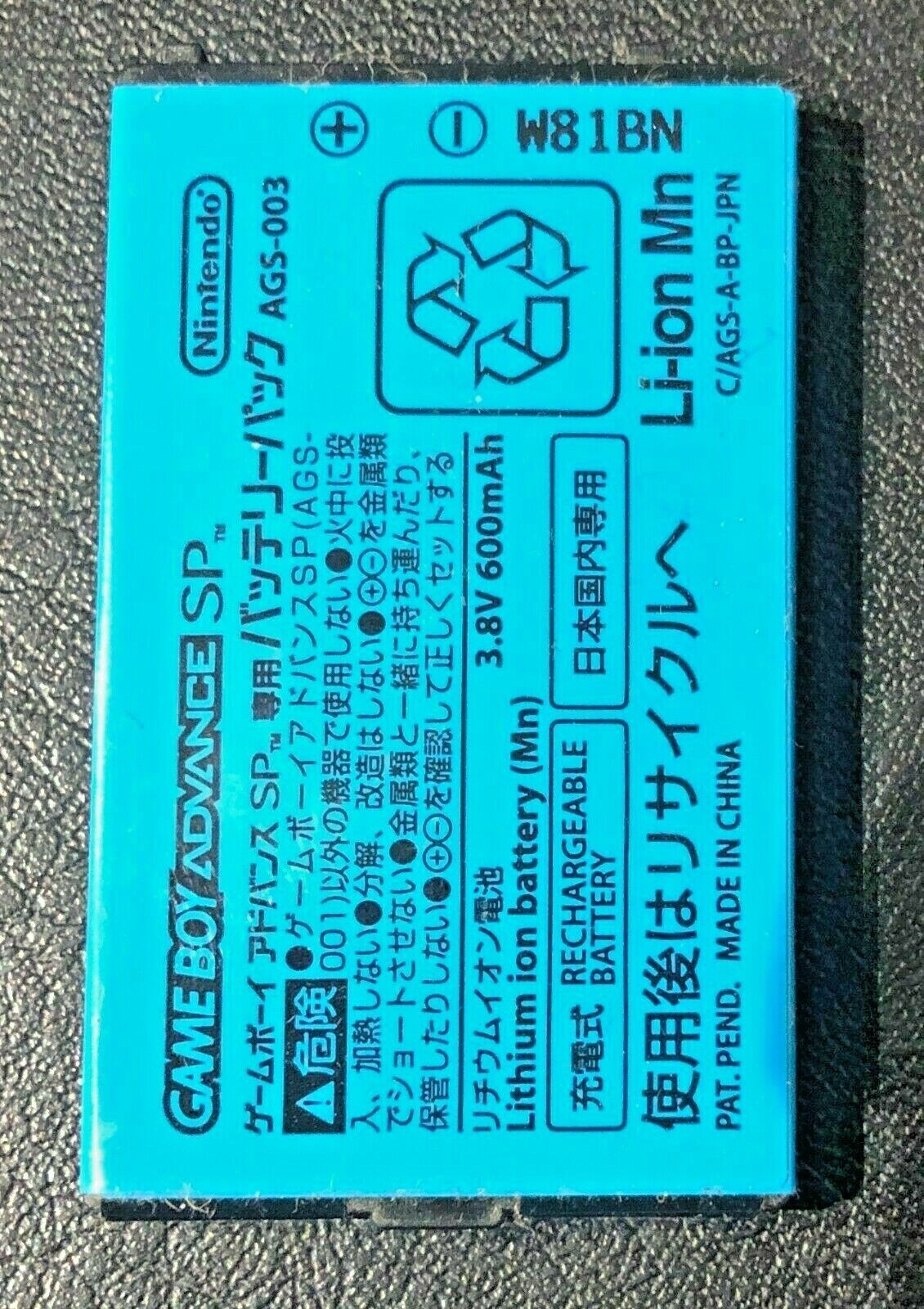 Picture 5 of 12