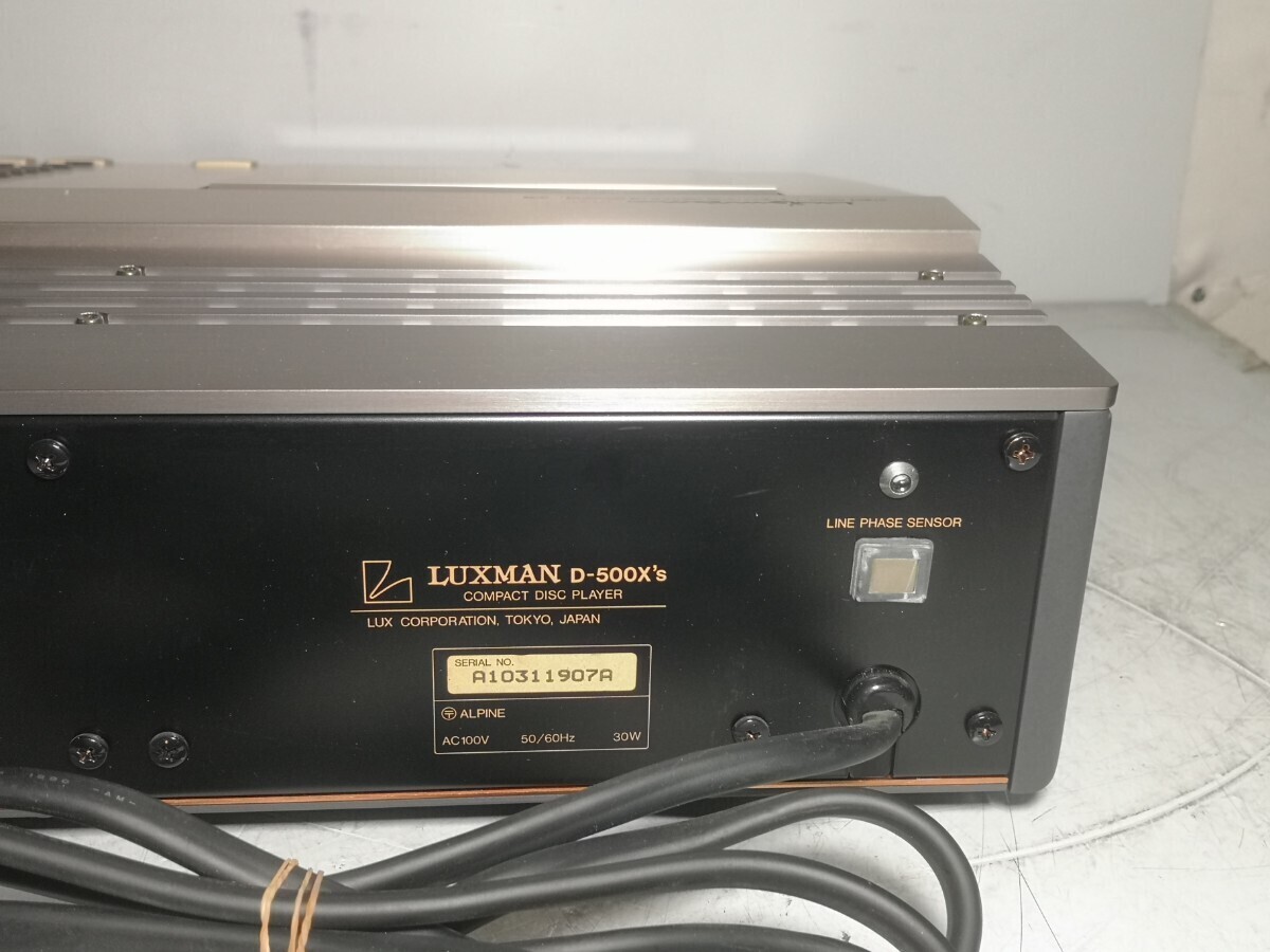 山のU アサオブライフテーブル 天板