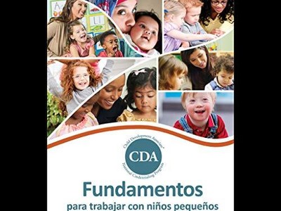 CDA Essentials Book