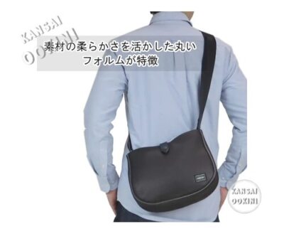 Porter Cisco Shoulder Bag 120-03306 brown (60) | eBay