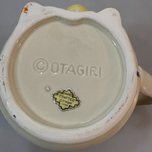 Otagiri Schwein spielt Saxophon Jazz Becher 8 Unzen Hergestellt in Japan Vintage - Bild 11 von 11