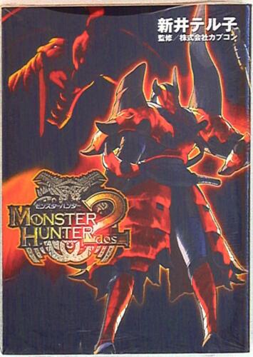 Japanese Manga Media Works Dengeki Comics Teruko Arai Monster Hunter 2 - Picture 1 of 1