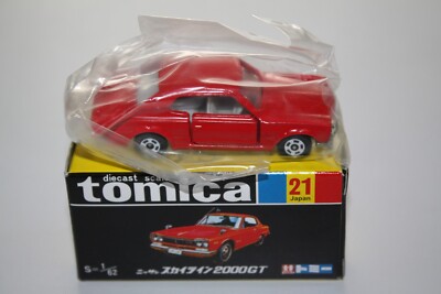 【新品】TOMICALIMITEDVINTAGEニッサンスカイライン2000GT Tomica Nissan Skyline 2000GT-X #82 JDM Diecast Model Japan