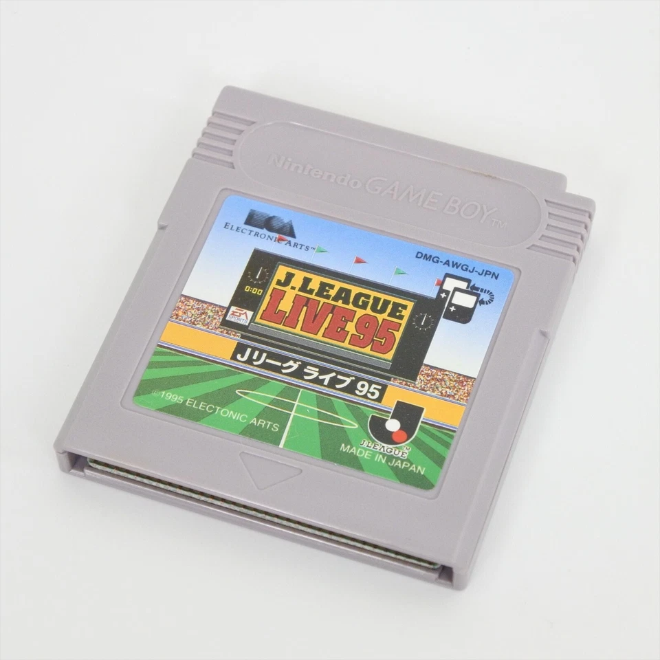 J League Live 95 Gameboy Nintendo 398 gb - Image 3 of 4