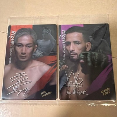 RIZIN Card Set Krebel Koike Motoya Tomoki Trading Card Series RIZIN Wafer