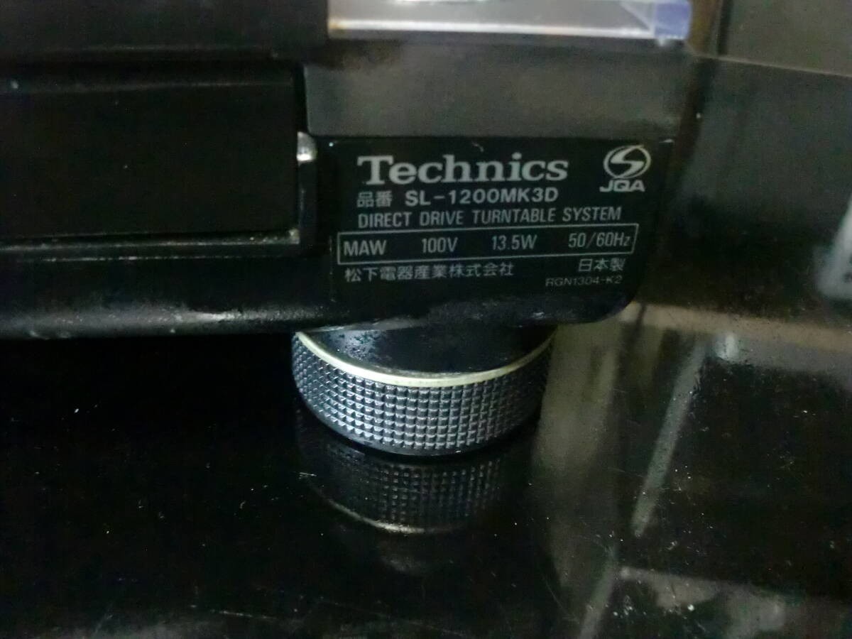 Technics SL-1200MK3D 1台 Shure / M44G Technics SL-1200 MK3D Direct-Drive Turntable with Shure M44G