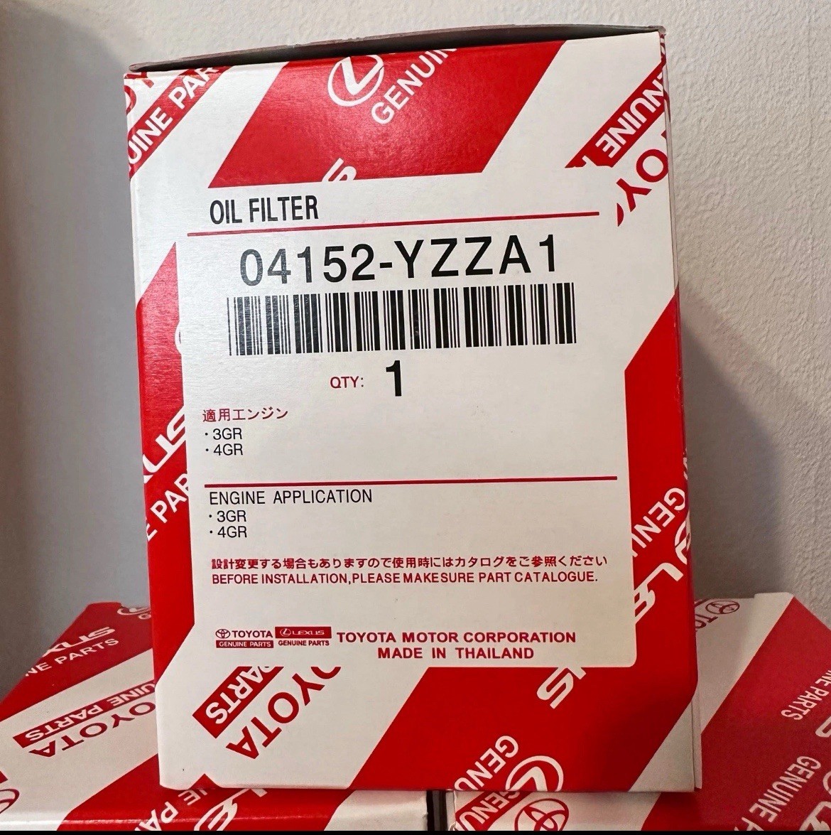 5 PACK TOYOTA LEXUS SCION OEM ENGINE OIL FILTER 04152-YZZA1