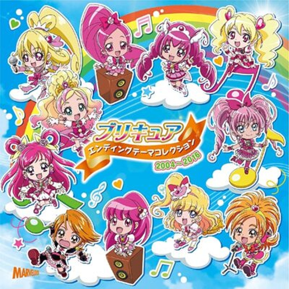 Pretty Cure Ending Theme Collection 2004-2016 CD NEW Japan