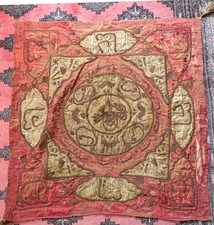 Antike osmanische handgestickte Tischdecke mit Tugra 18. od. 19 Jahrhundert