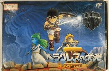 ebay® Auktion 318441680231 | Data East Famicom Soft The Glory of Hercules II Destruction Titan gebraucht Thumbnail of ebay® auction 318441680231 | Data East Famicom Soft The Glory of Hercules II Destruction Titan gebraucht