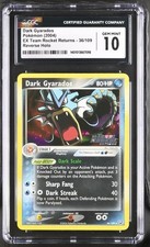 chesnaught v pokemon card value Chesnaught V 015/195 – PokeChalet