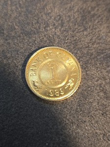1989 Guyana 1 Cent - Lot D