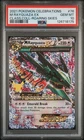 2021 POKEMON CELEBRATIONS CLASSIC COLLECTION #76 M RAYQUAZA EX PSA 10