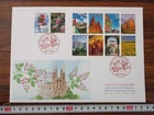 Japan Stamp First Day Cover Diplomatic Relations between Japan and Spain 2013
