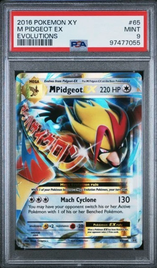 eBay