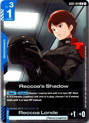 Reccoa's Shadow Gundam TCG Steel Requiem GD03 GD03-104 Uncommon PLAYSET