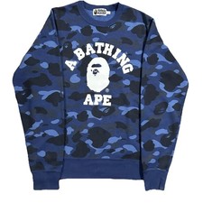 BAPE Blue Camo College Sweatshirt