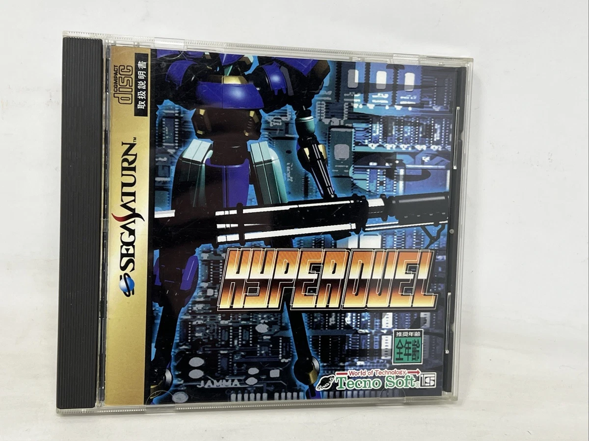 Jeu Sega Saturn Import Japonais - Mobile Suit Gundam 1 - GS 9037 - Avec Boîte