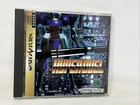 Hyper Duel Sega Saturn NTSC-J Japanese Version US Seller - NM Disc