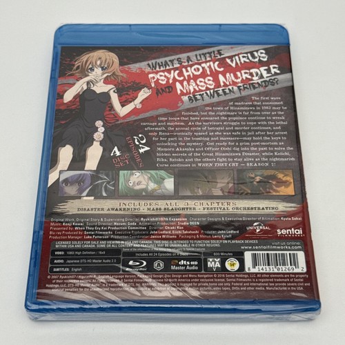 When They Cry Kai saison 2 (2007) série animée TV Blu-ray sortie US - Photo 5/7