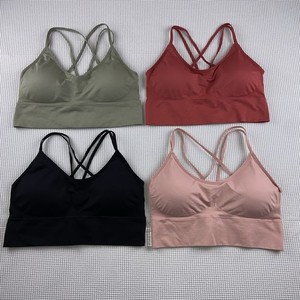 4 bras Multicolor Comfortable Size 2XL B/C Bralettes Women’s Workout Bras