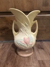 Vintage HULL POTTERY Magnolia Vase circa 1947 USA 11 Inches Tall