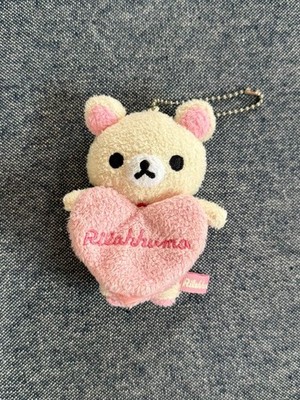 San-X Korilakkuma Stofftier Rolle Schlüsselanhänger Maskottchen dann Artikel