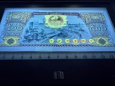 Laos 500 Kip 2015 Banknote Currency World Paper Money Cash Bill