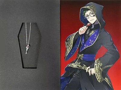 Trey Clover Halskette (mit Grußkarte) Gold Disney 40cm Silber925 (2021)