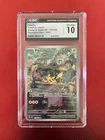 Pikachu 173/165 Illustration Rare Pokemon Scarlet & Violet 151 CGC 10 GEM MINT