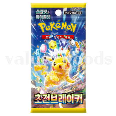Pokemon Card Super Electric Breaker Booster Box sv8 Korean ver