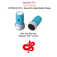 Animal 17 Round Teacher Stamp JYP PC15 Pre-Inked Rubber Stamp