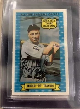 1970 Rold Gold 3-D PIE TRAYNOR #8 “MINT” Pittsburgh Pirates HOF CENTERED BEAUTY